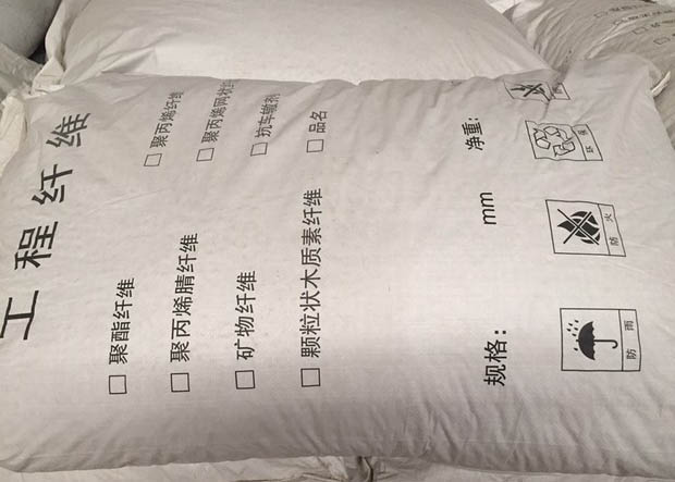 四川木质纤维批发